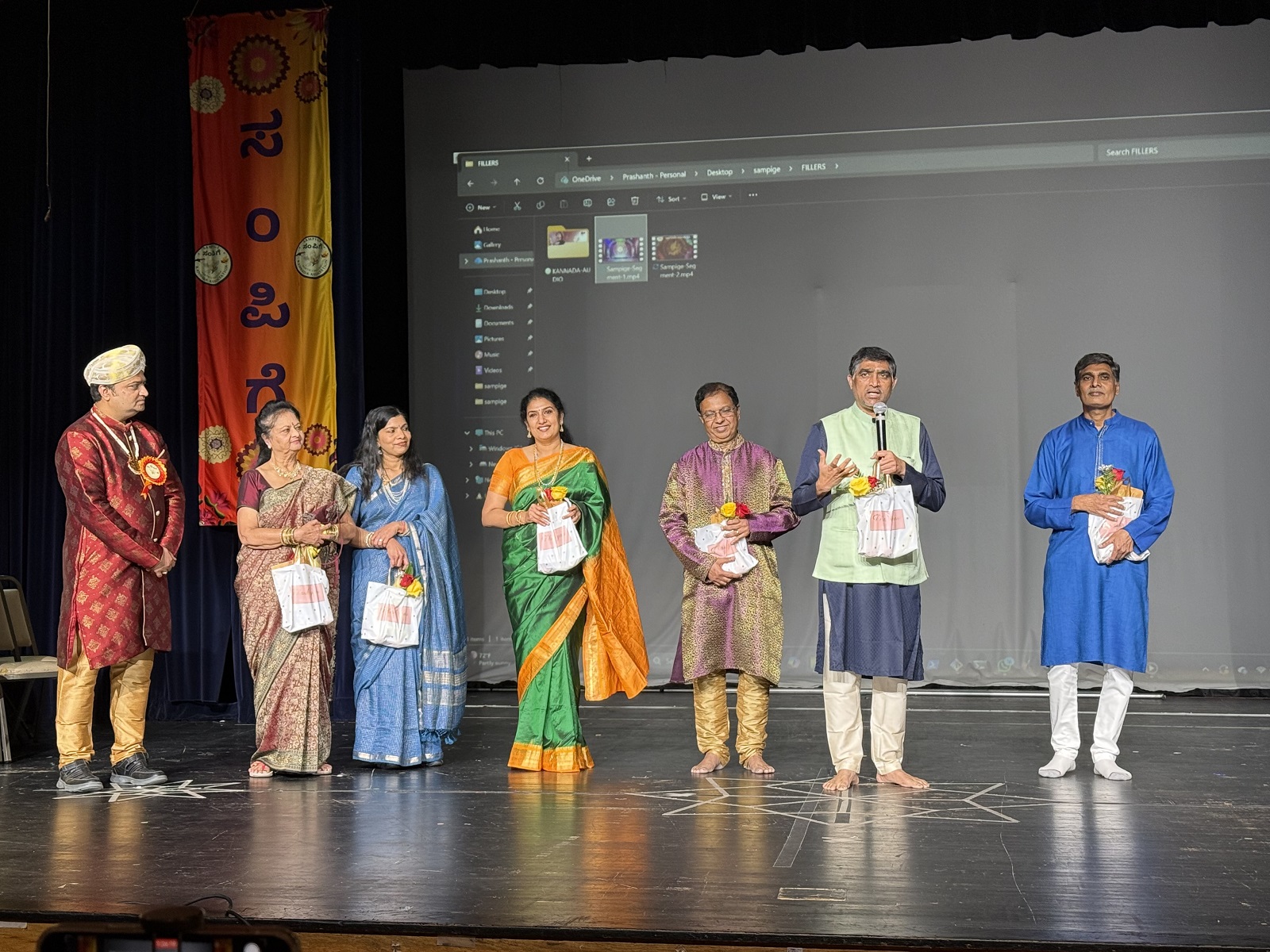 Guest Felicitation