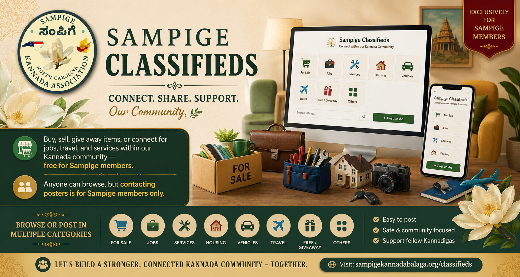 Sampige Classifieds